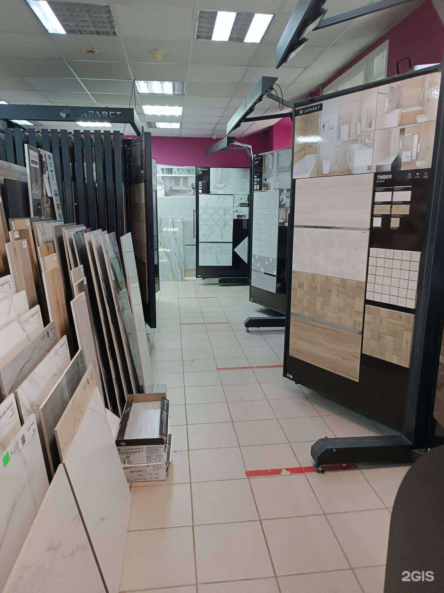 Отзывы на компанию Торговая фирма в г. Нижний Новгород c фото