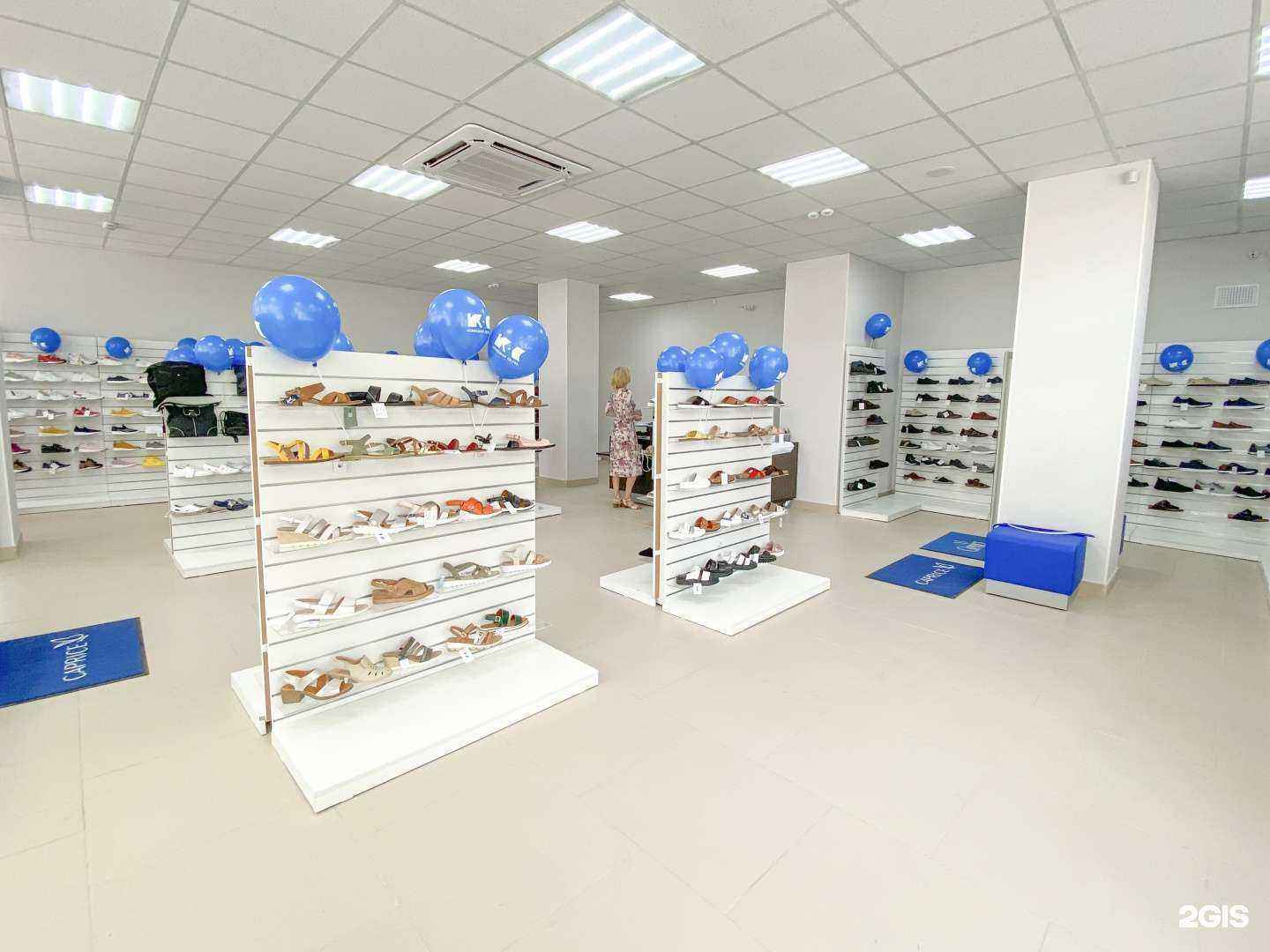 Отзывы на компанию K-С в Омске c фото