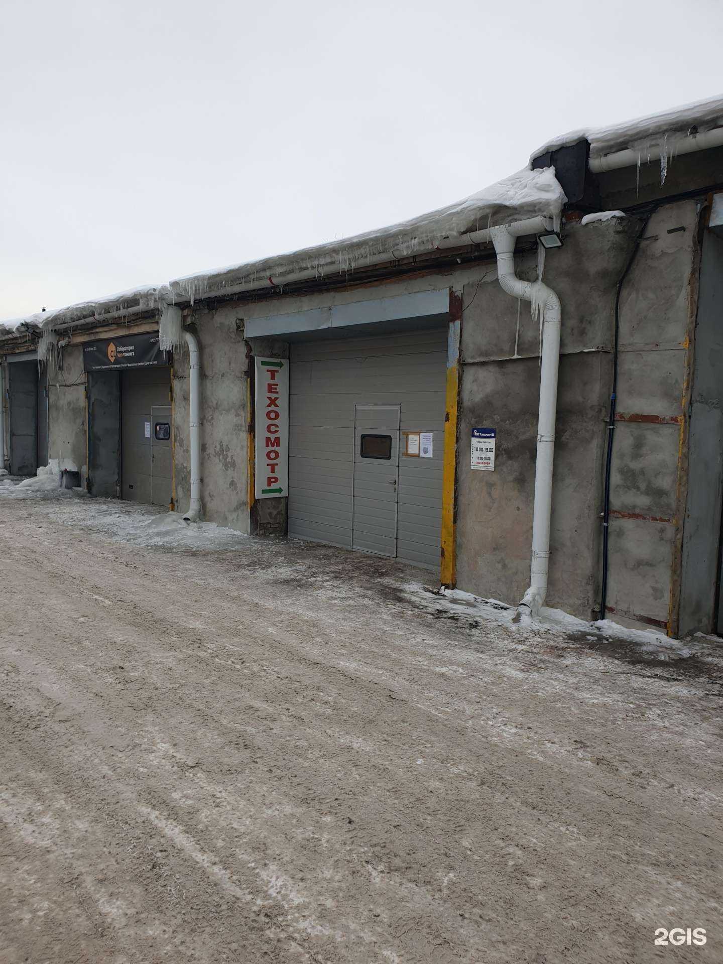 Отзывы на компанию Елом в г. Екатеринбург c фото