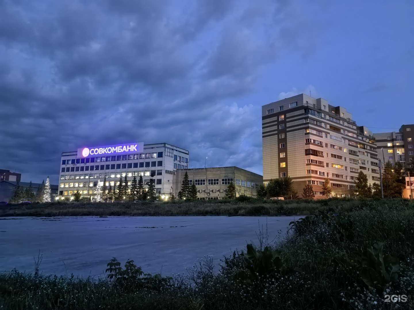 Отзывы на компанию Зазеркалье в Бердске c фото - фотография 2 из 2