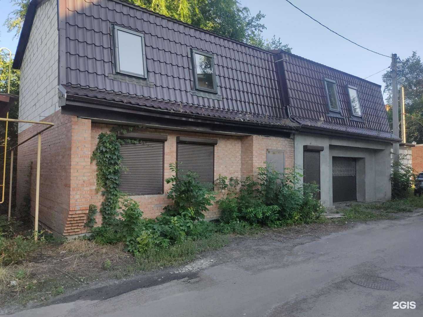 Отзывы на компанию Boxberry в Шахтах c фото - фотография 2 из 2