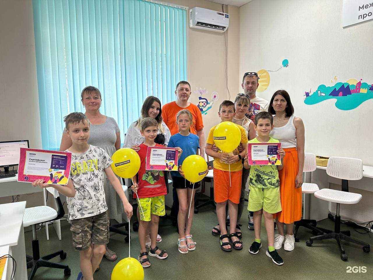 Отзывы на компанию Территория в Таганроге c фото