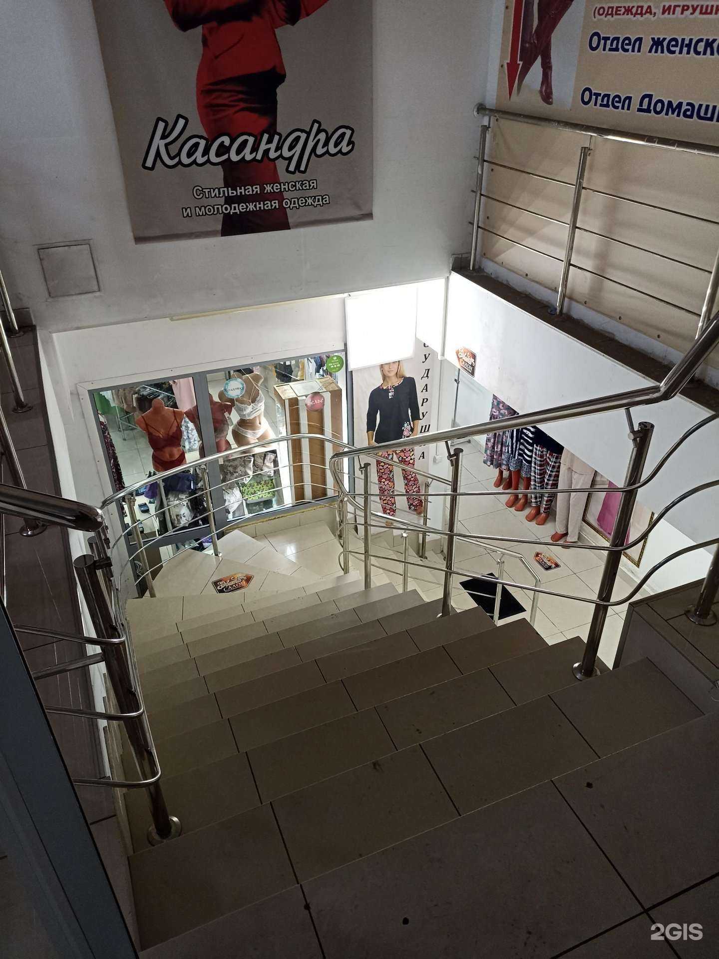 Отзывы на компанию Ларимар в Барнауле c фото