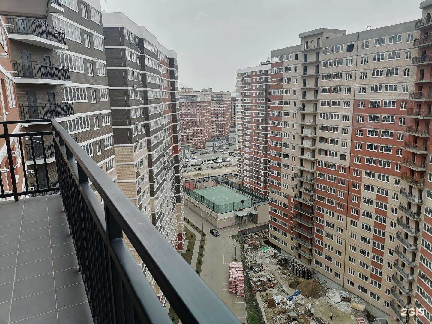 Отзывы на компанию Тандем+ в Краснодаре c фото - фотография 2 из 2