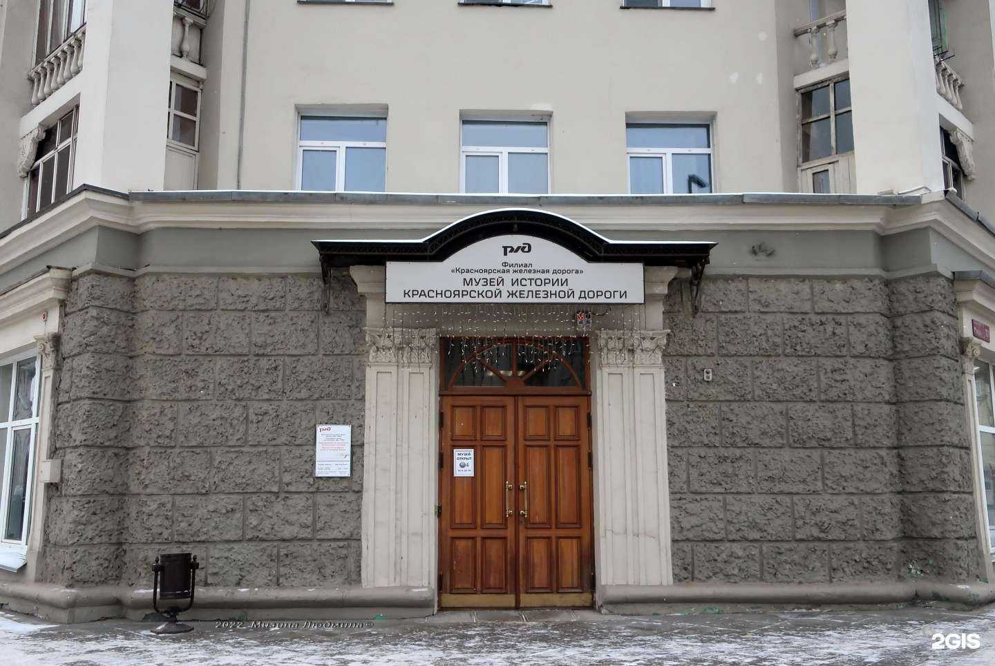 Отзывы на компанию Olymp в Красноярске c фото - фотография 2 из 2