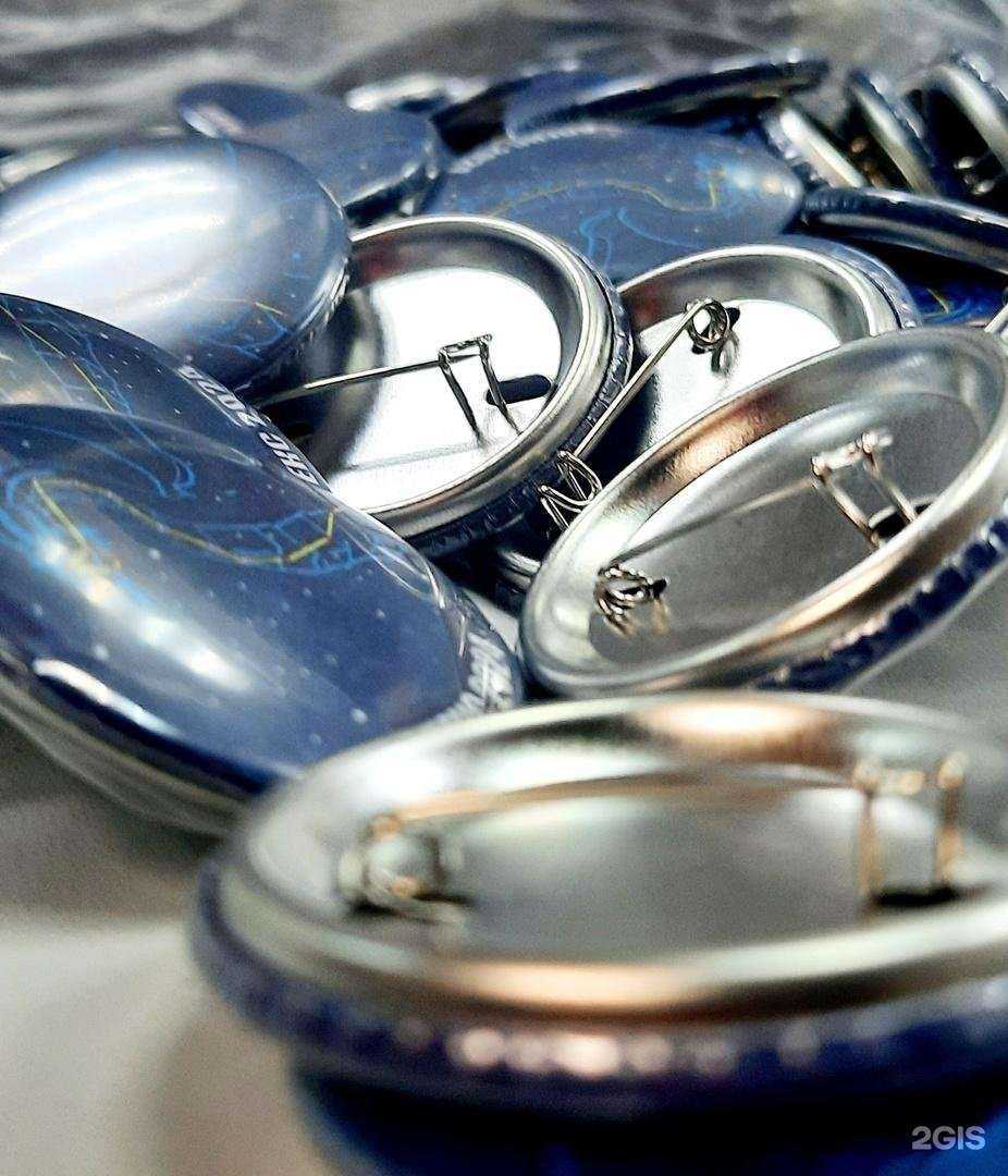 Отзывы на компанию Белая Река  в Челябинске c фото