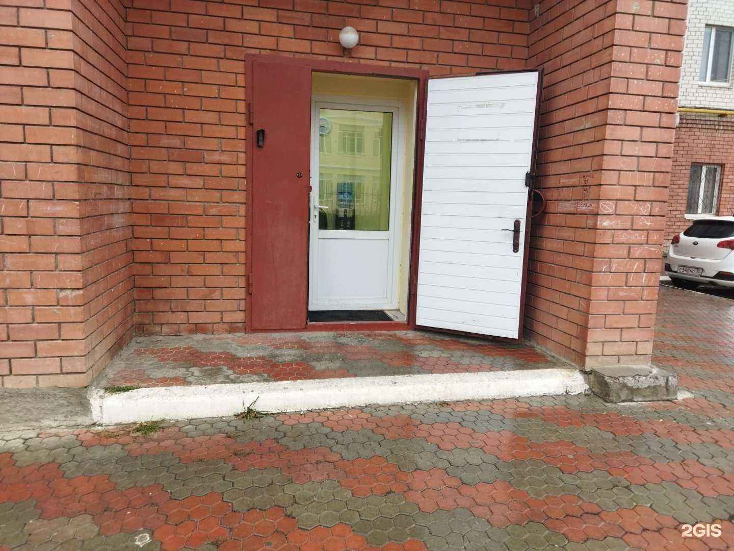 Отзывы на компанию Эпц Отчет в г. Астрахань c фото