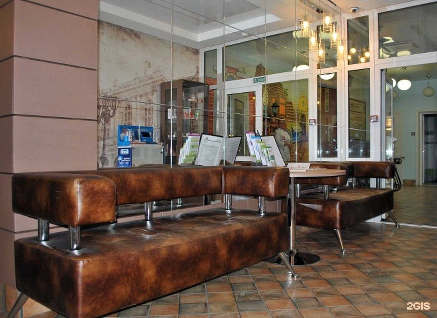 Отзывы на компанию Дентекс в Новокузнецке c фото