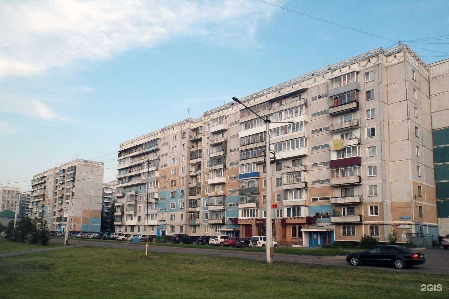 Отзывы на компанию Королева Марго в Новокузнецке c фото - фотография 2 из 2