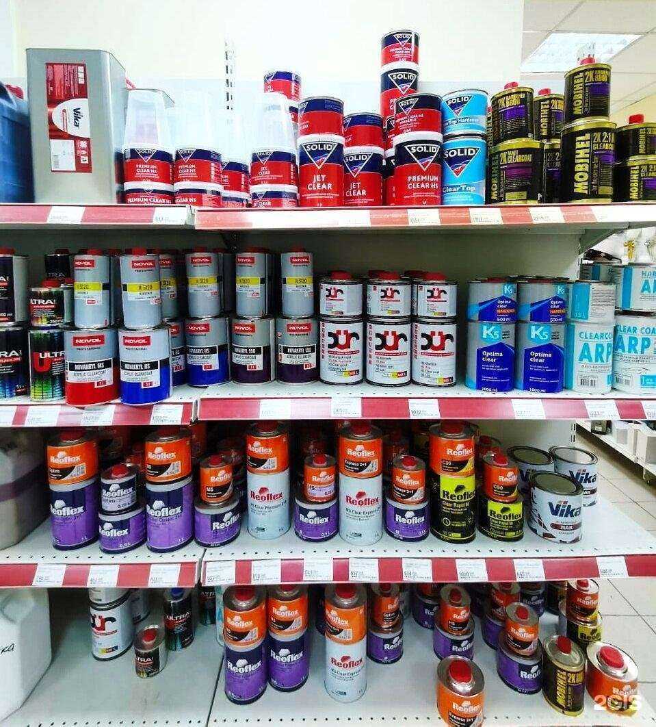 Отзывы на компанию Автопалитра в Энгельсе c фото