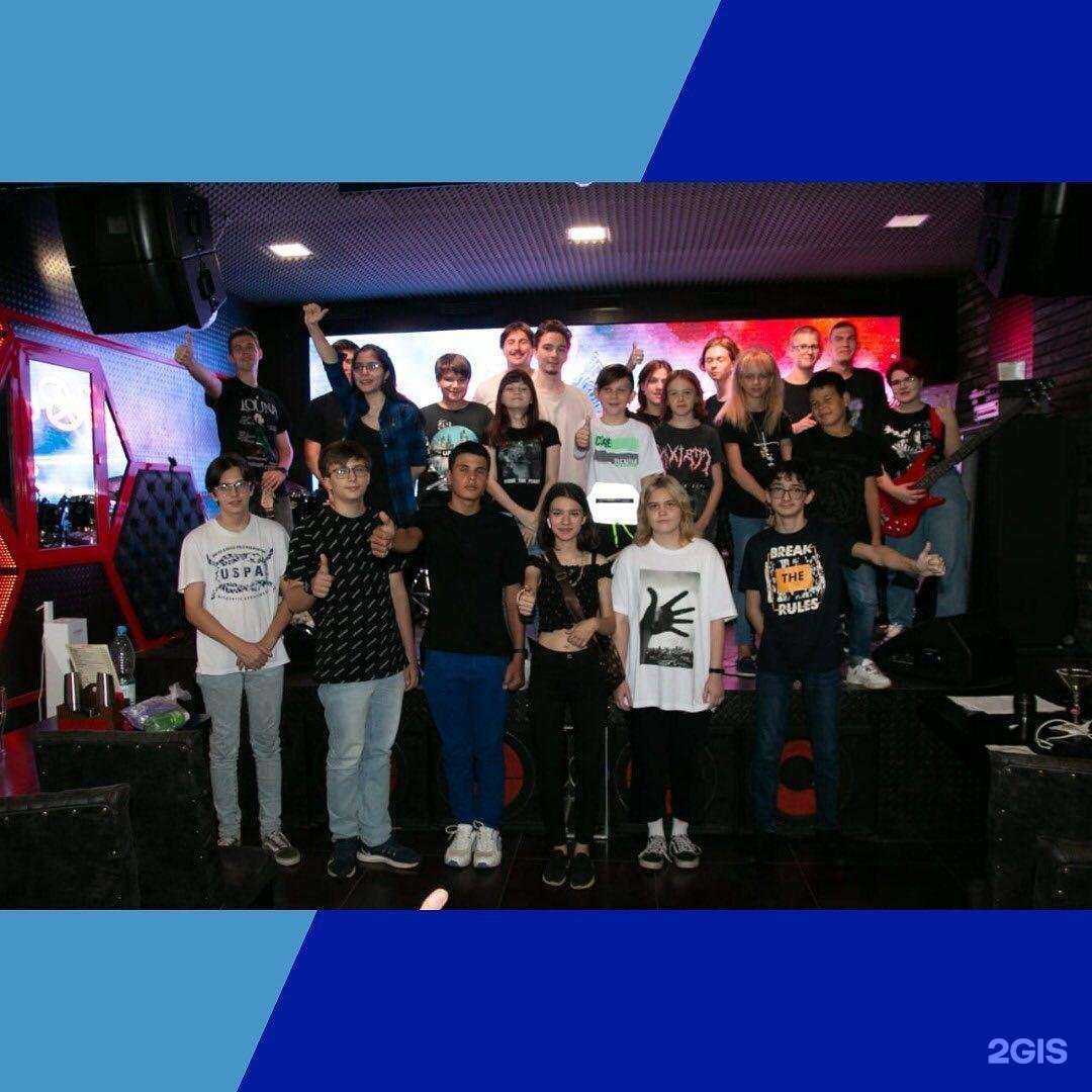 Отзывы на компанию Прима в Ростове-на-Дону c фото