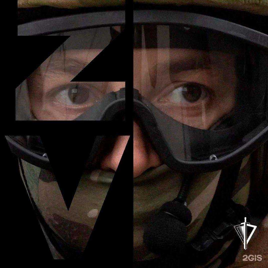 Отзывы на компанию Главное управление Федеральной службы ВНГ РФ по Краснодарскому краю в Новокубанске c фото