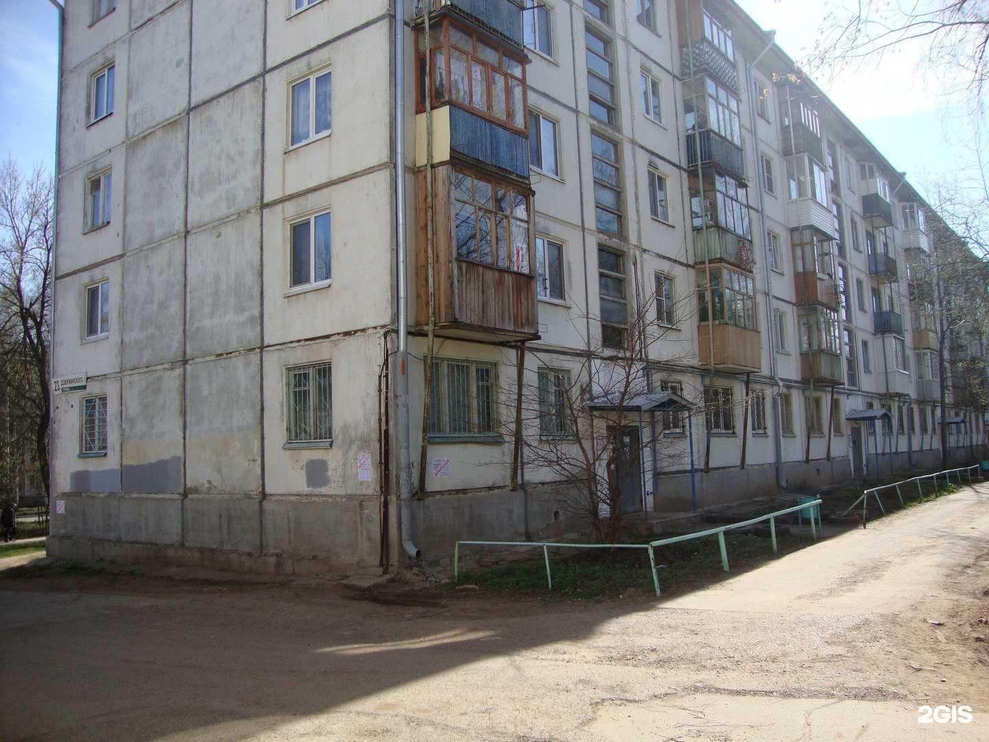 Отзывы на компанию Na resnichkax в Ижевске c фото - фотография 2 из 2