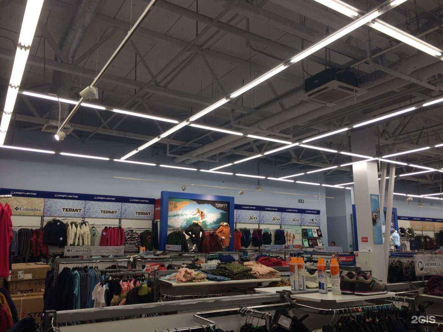 Отзывы на компанию Спортмастер в Рязани c фото