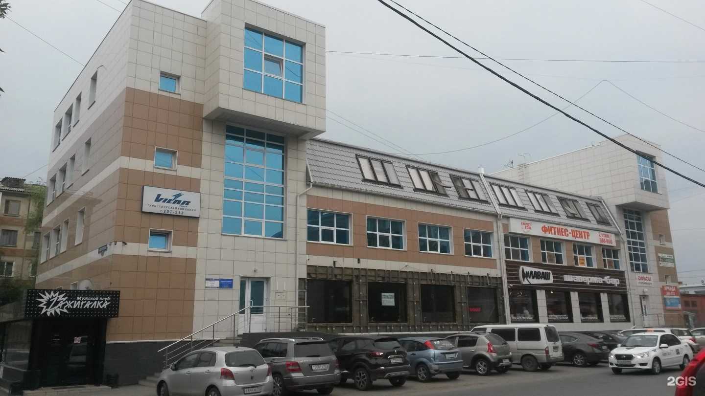 Отзывы на компанию Атлант в Омске c фото - фотография 2 из 2