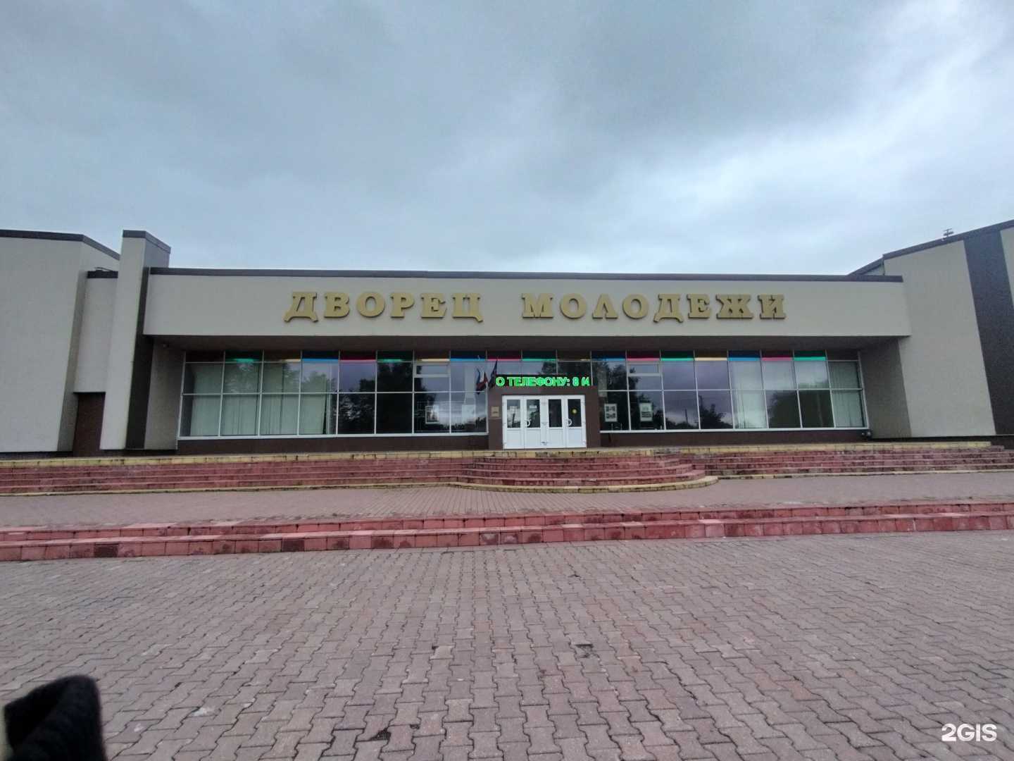 Отзывы на компанию Юлион в Подольске c фото