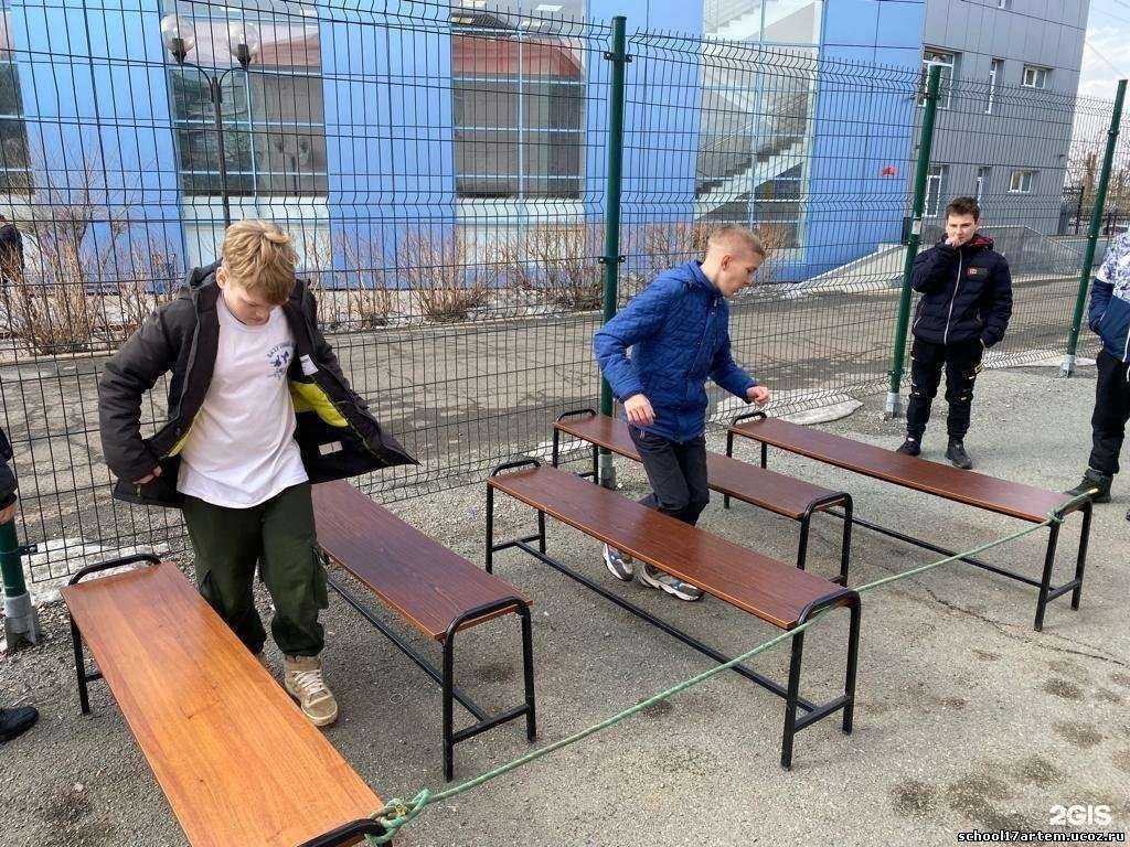 Отзывы на компанию Средняя школа №17 в Артёме c фото