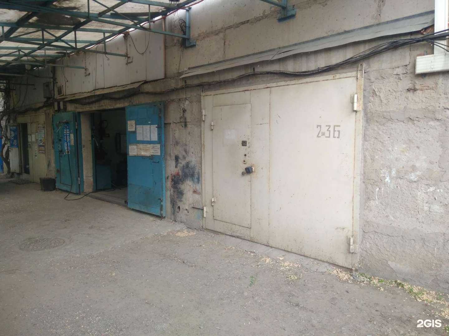 Отзывы на компанию Экогаз в г. Ростов-на-Дону c фото