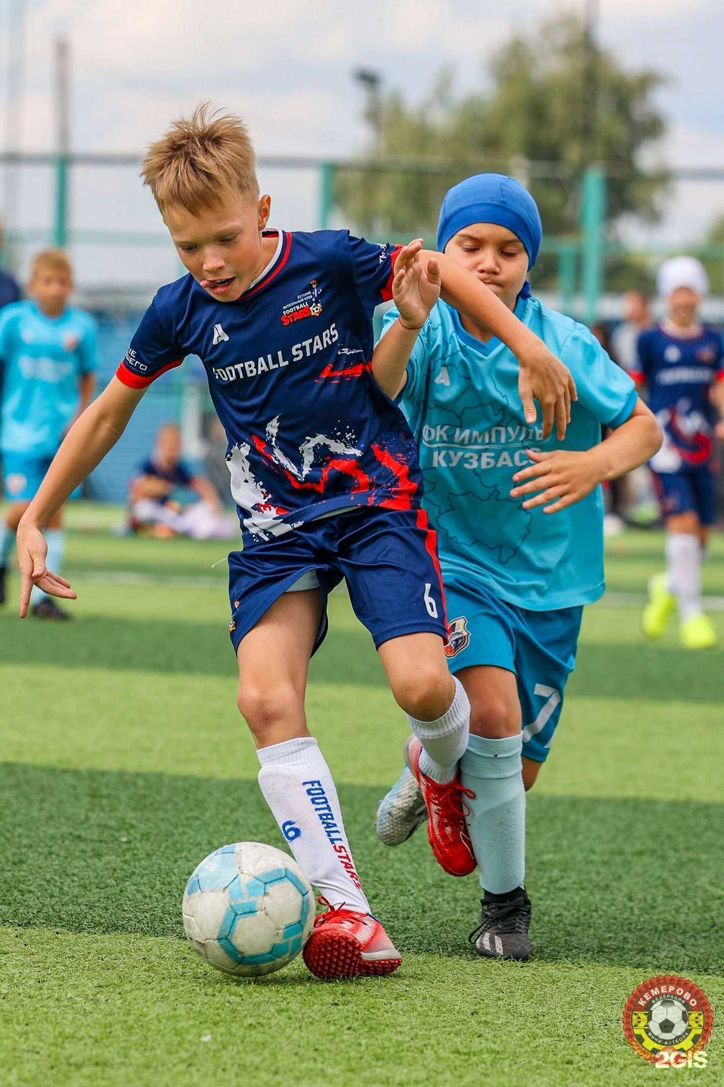 Отзывы на компанию Football stars в г. Кемерово c фото