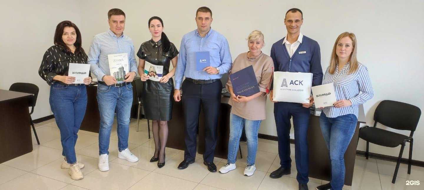 Отзывы на компанию Nova rielt в Краснодаре c фото