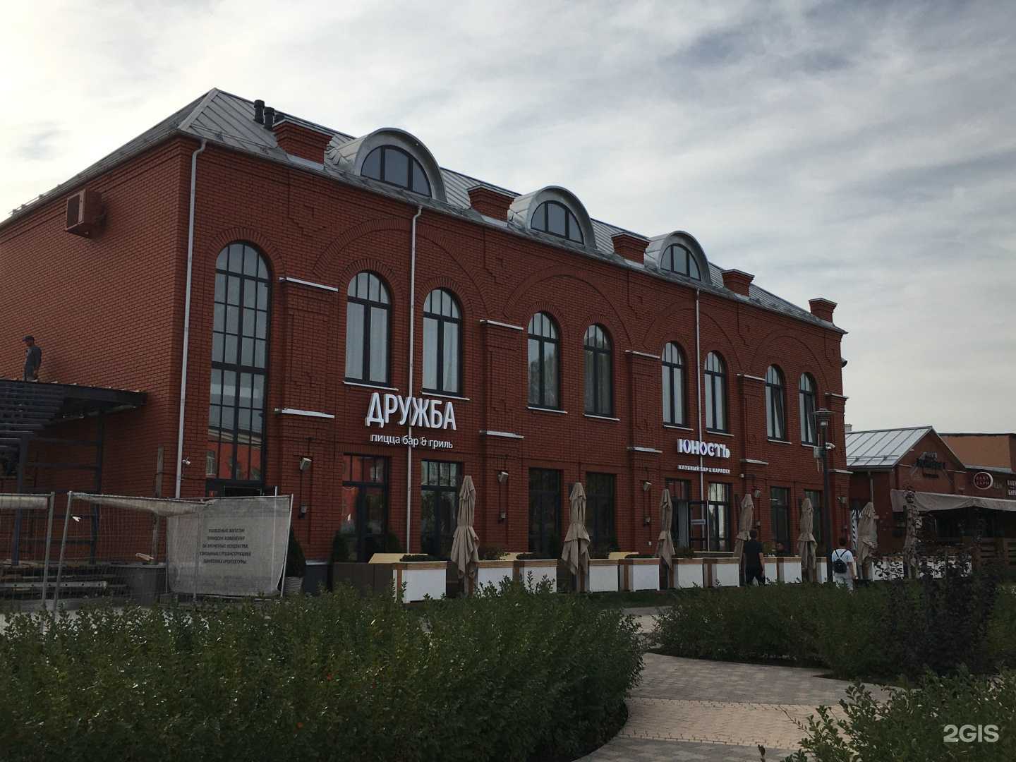 Отзывы на компанию Универмаг Тульских брендов в г. Тула c фото