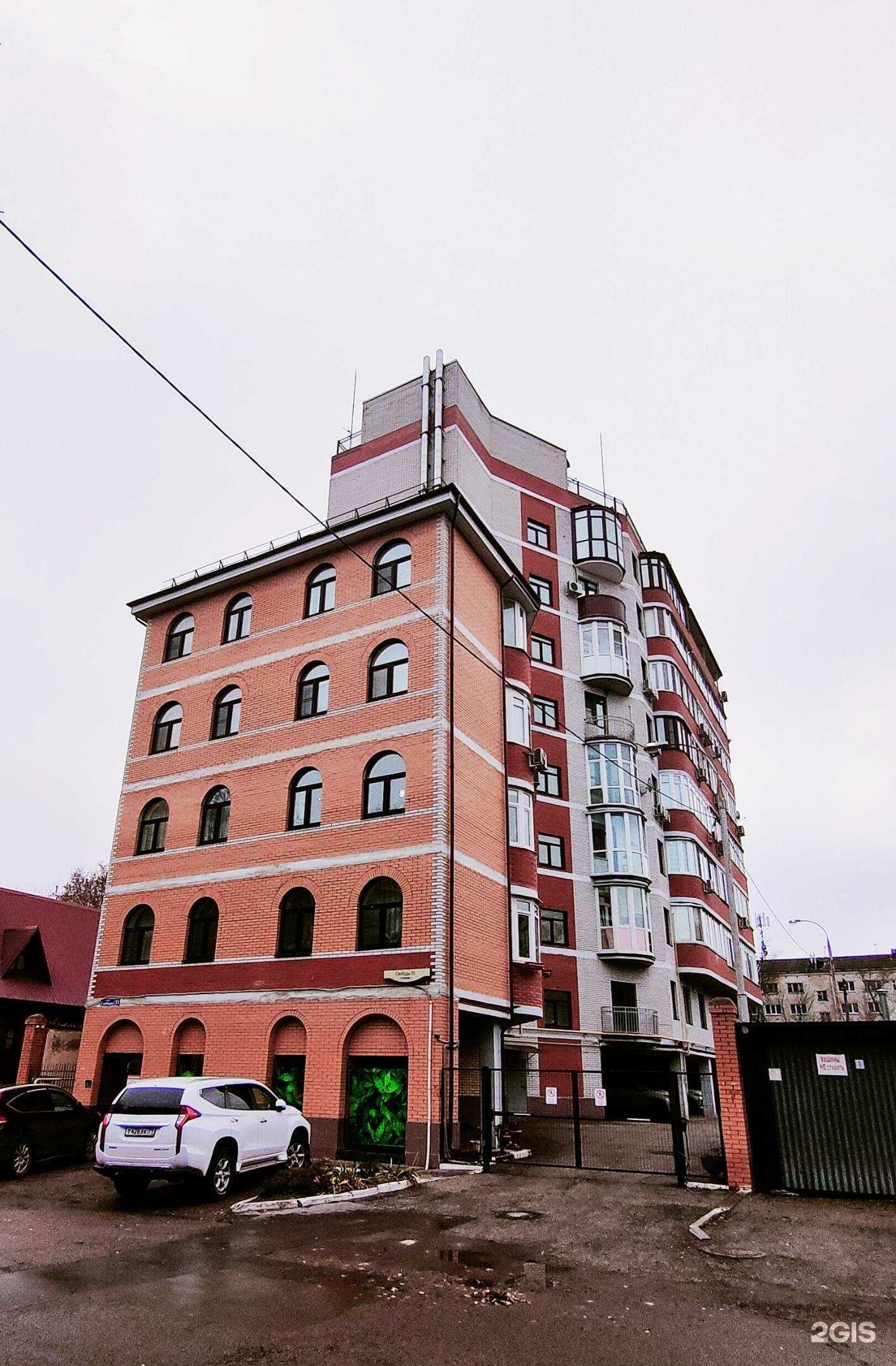 Отзывы на компанию Too much в Туле c фото - фотография 2 из 2