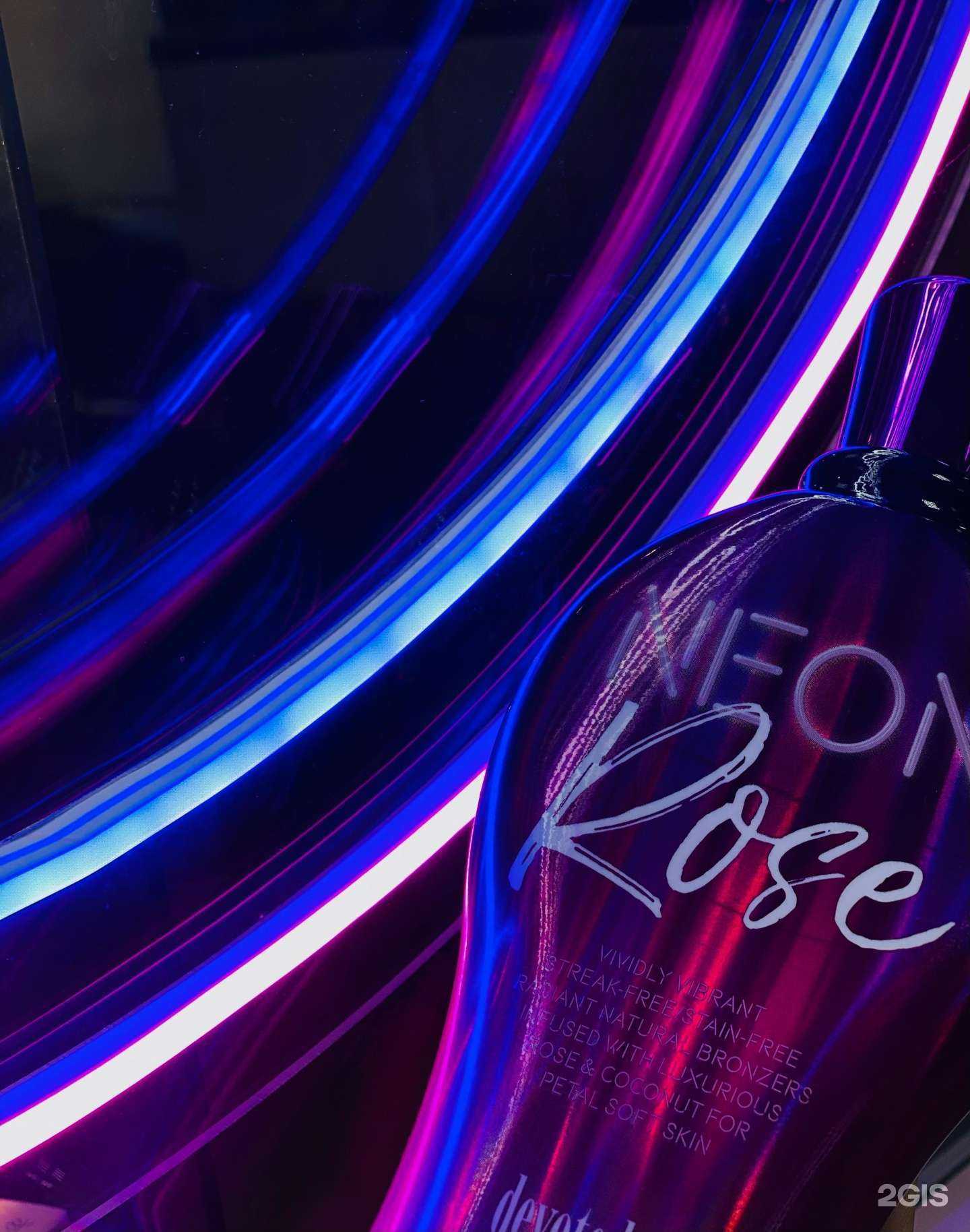 Отзывы на компанию WhiteBlack в г. Комсомольск-на-Амуре c фото