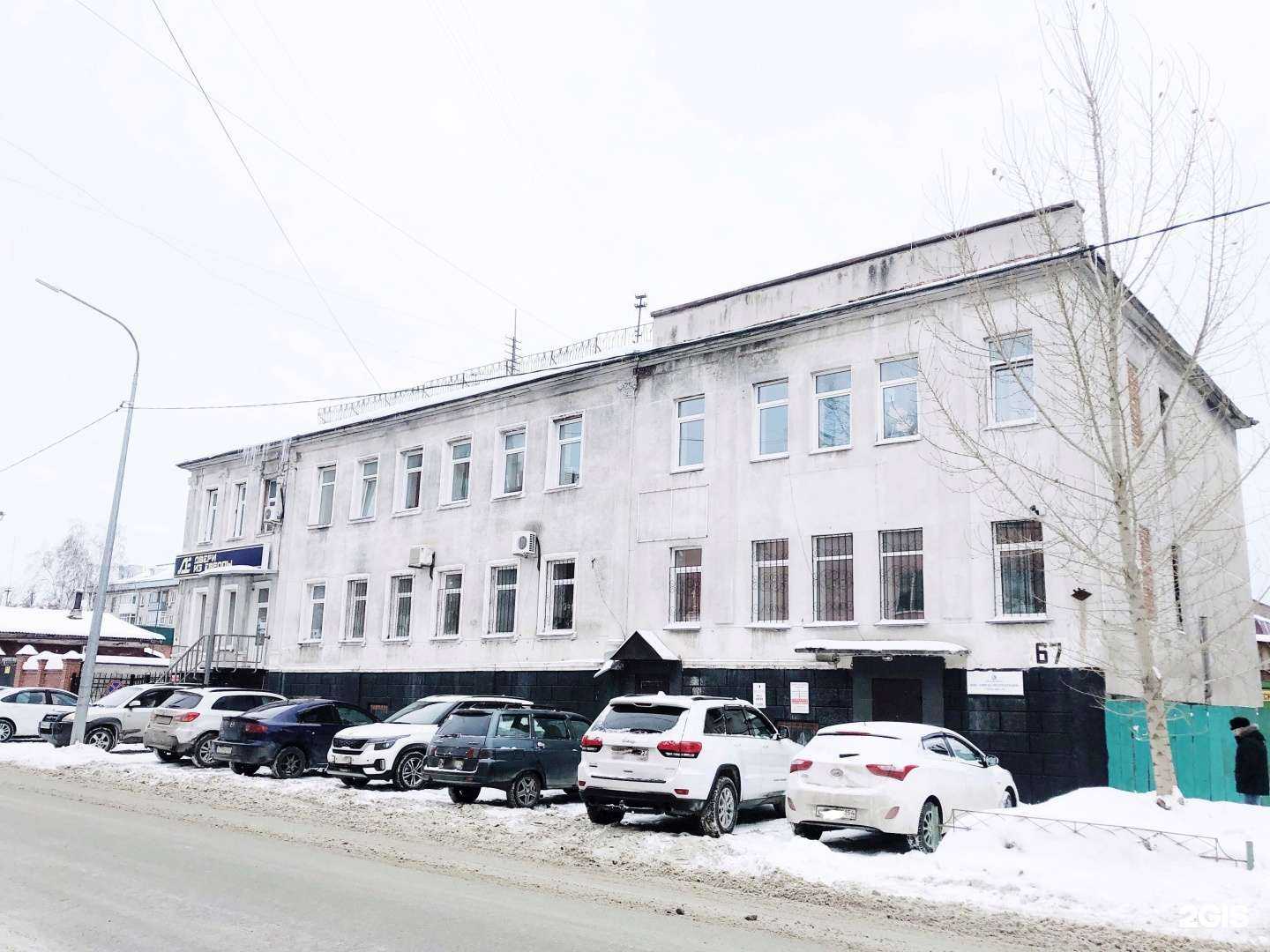 Отзывы на компанию ТехСтрой в Барнауле c фото