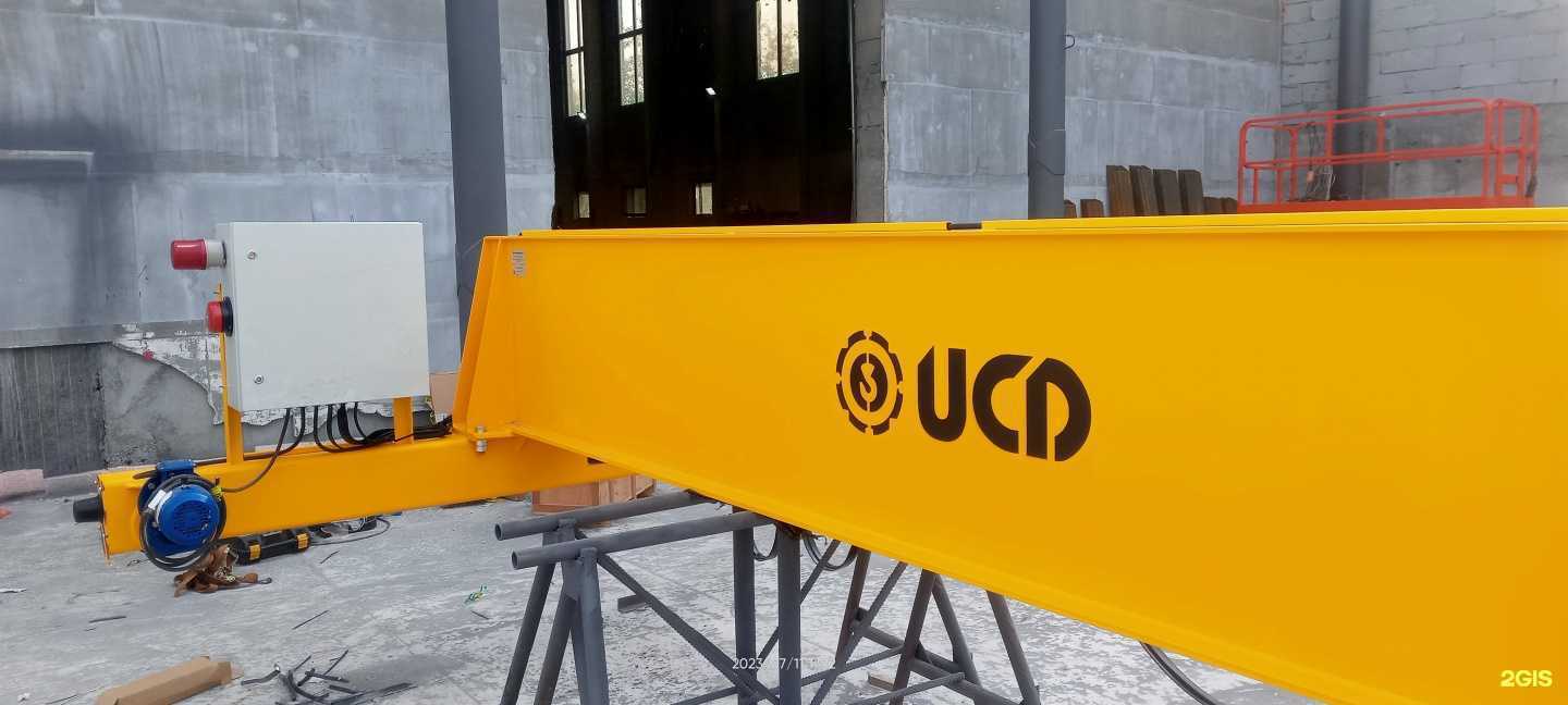 Отзывы на компанию УралКранДеталь в г. Ревда c фото