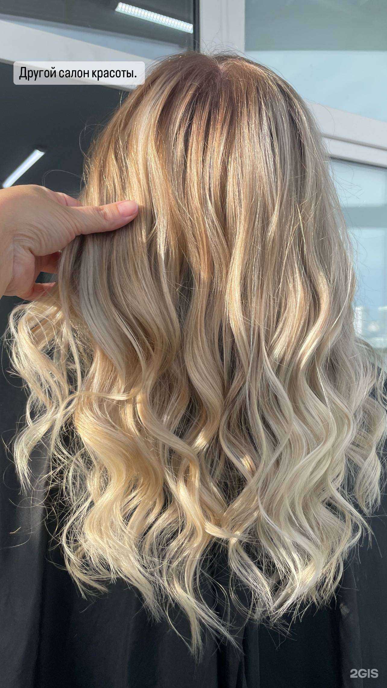 Отзывы на компанию Анита в г. Челябинск c фото