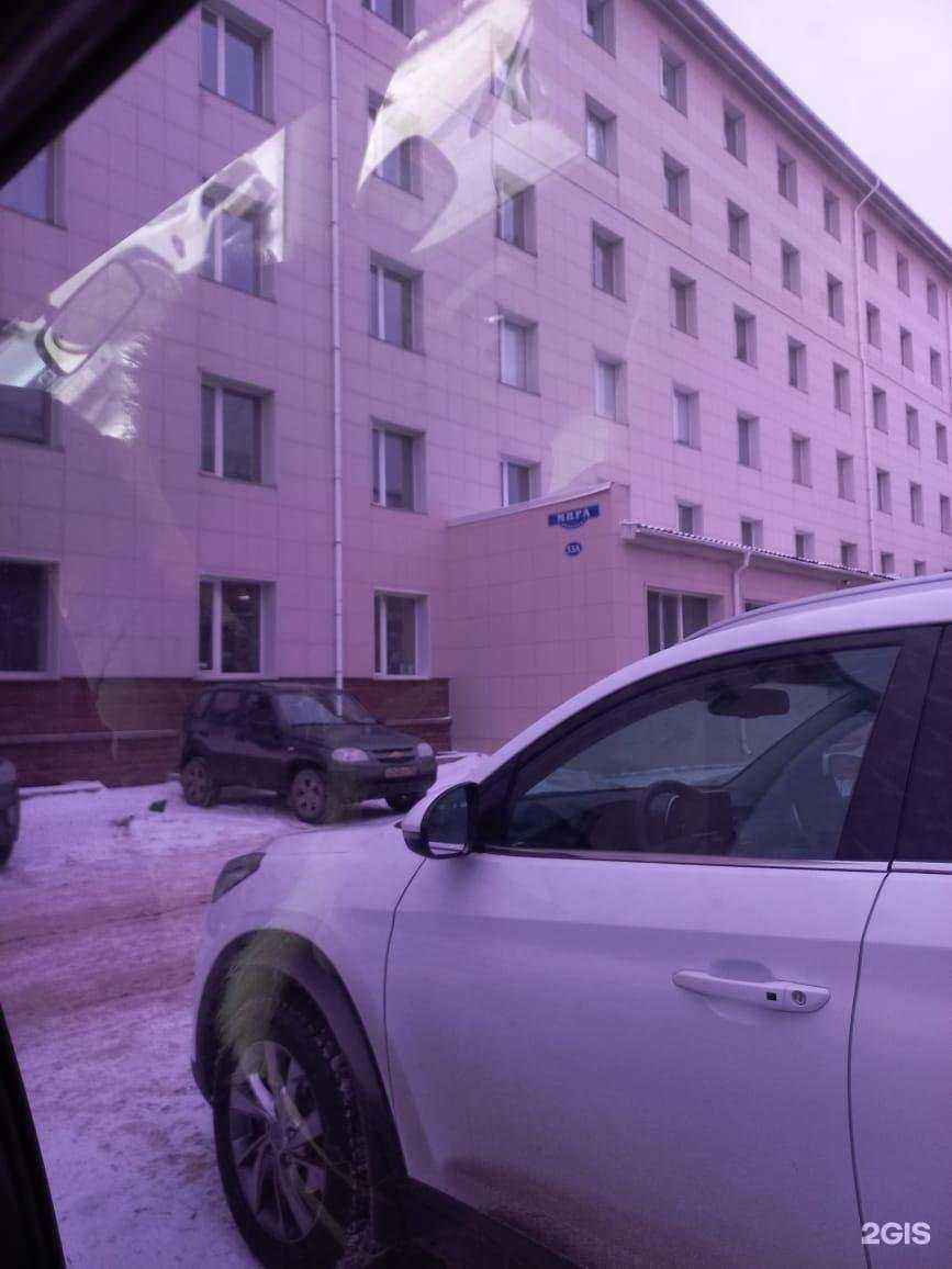 Отзывы на компанию Юридическая компания по решению пенсионных вопросов в Омске c фото