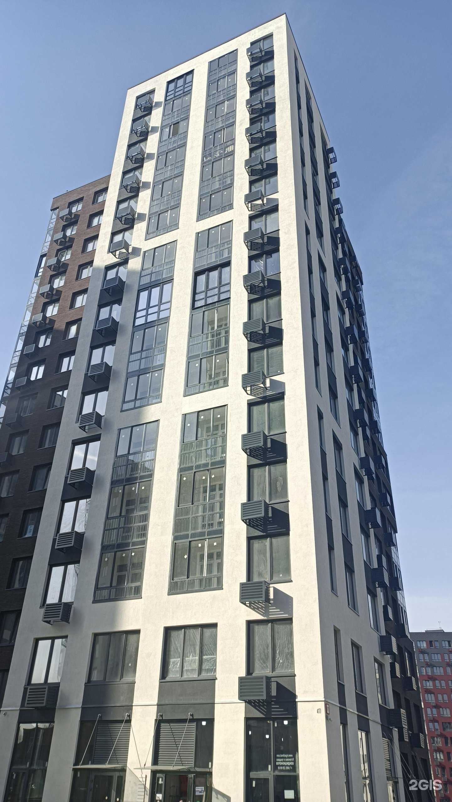 Отзывы на компанию Kakadu в Коммунарке c фото - фотография 2 из 2