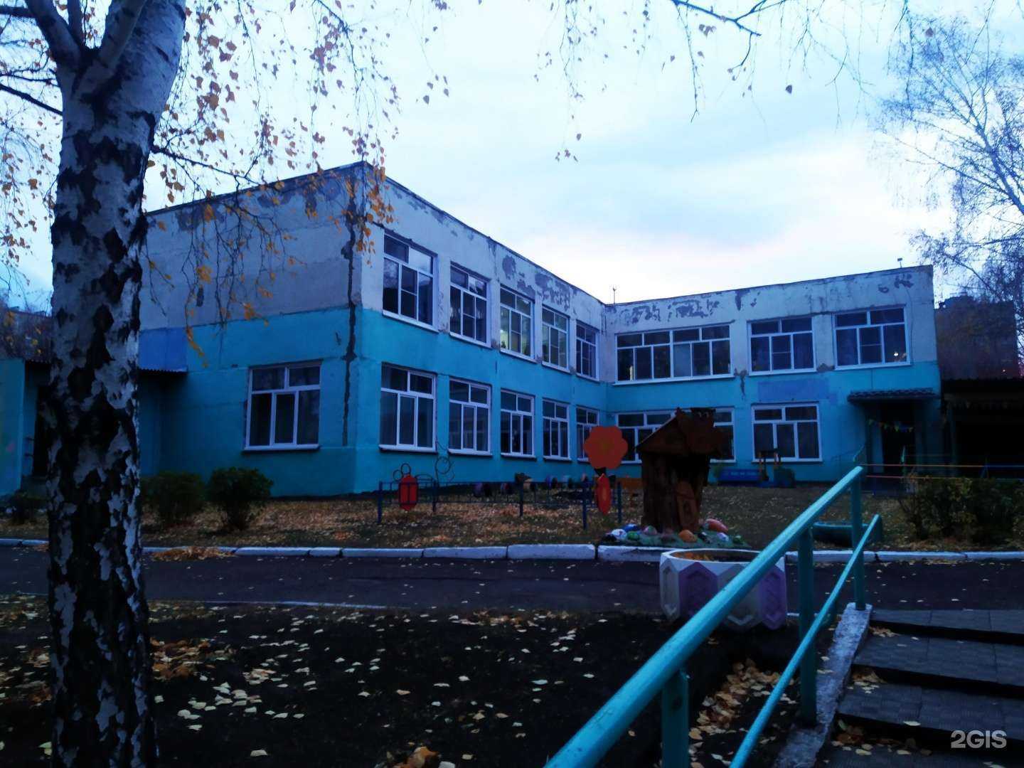 Отзывы на компанию Детский сад №201 комбинированного вида в Барнауле c фото