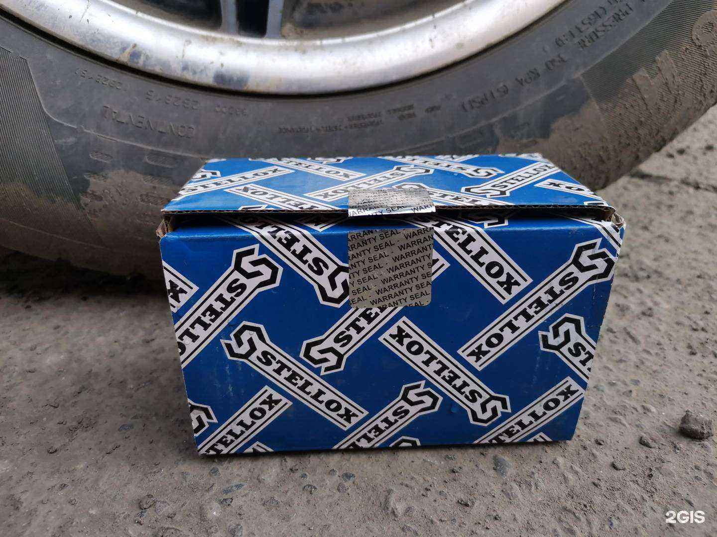 Отзывы на компанию ProСТО в Новокузнецке c фото