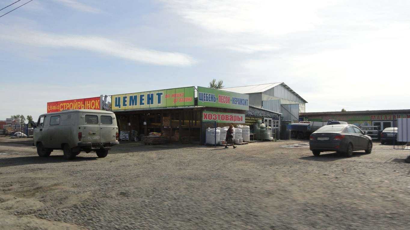 Отзывы на компанию Увал в г. Курган c фото