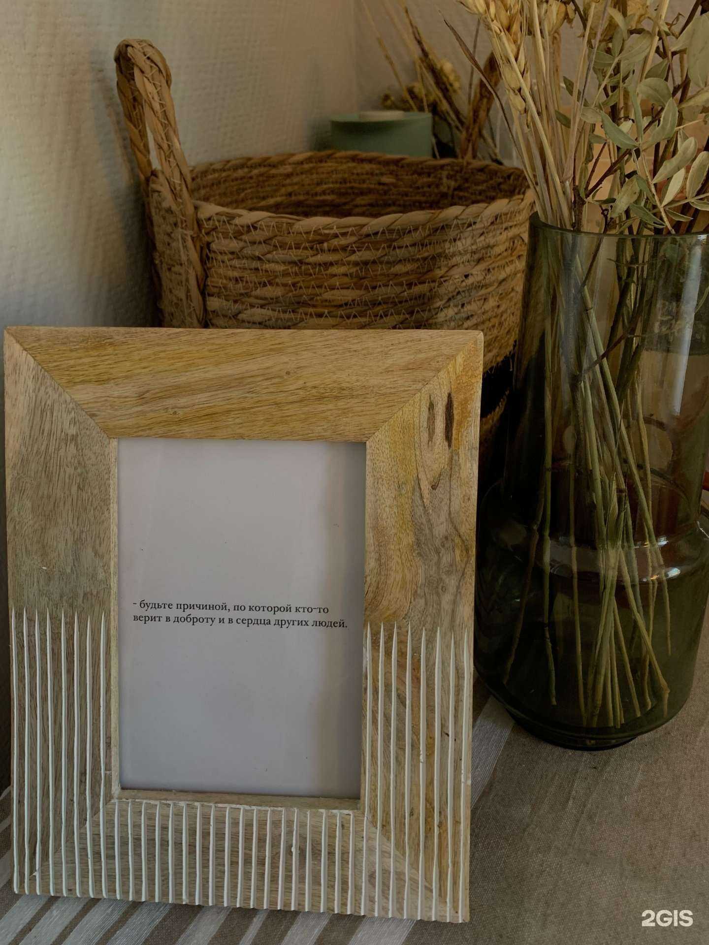 Отзывы на компанию Vents studio в Пензе c фото