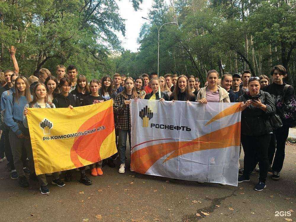 Отзывы на компанию Лицей №33 в г. Комсомольск-на-Амуре c фото