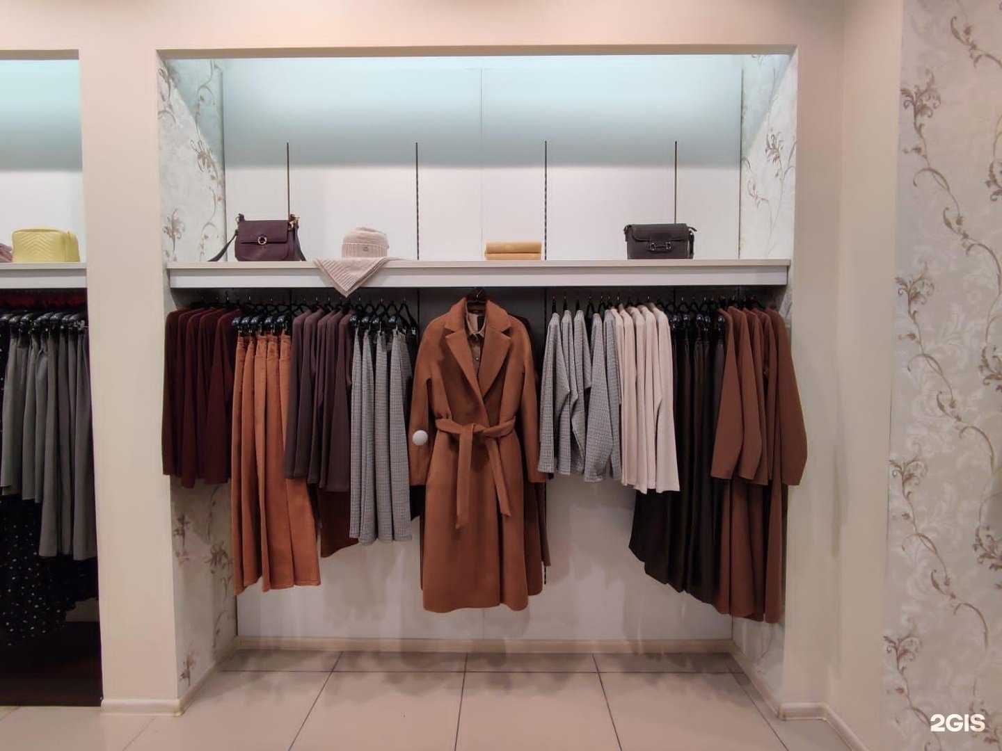 Отзывы на компанию Elis в г. Новокузнецк c фото