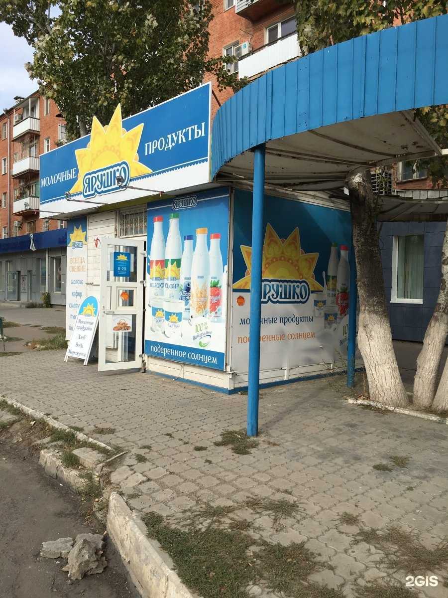 Отзывы на компанию Smoke HD в г. Астрахань c фото