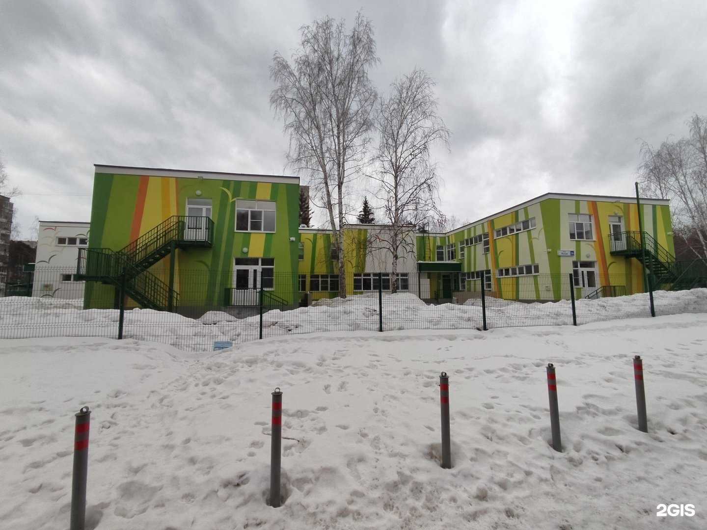 Отзывы на компанию Детский сад №115 комбинированного вида в Екатеринбурге c фото