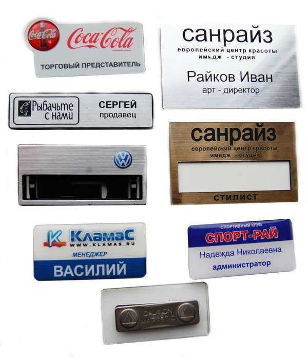 Отзывы на компанию Аймаг в г. Уфа c фото