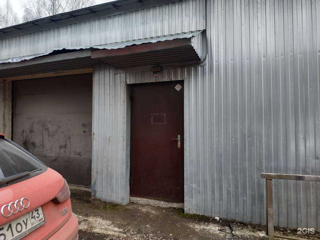 Отзывы на компанию Автосервис в Кирове c фото