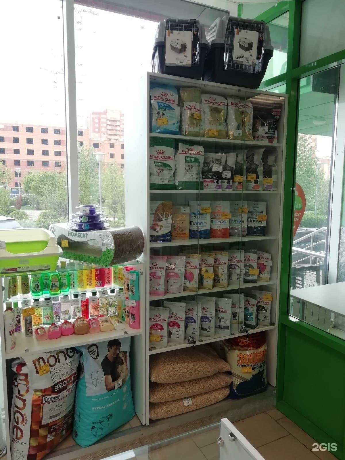 Отзывы на компанию Купикорм в г. Рязань c фото