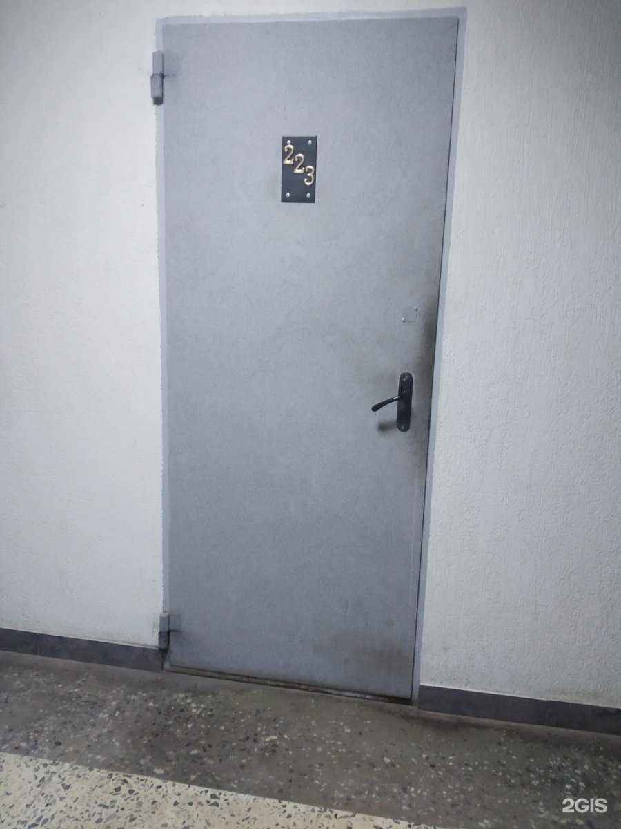 Отзывы на компанию Спецтрансэкспедитор-ТЭК в г. Тула c фото