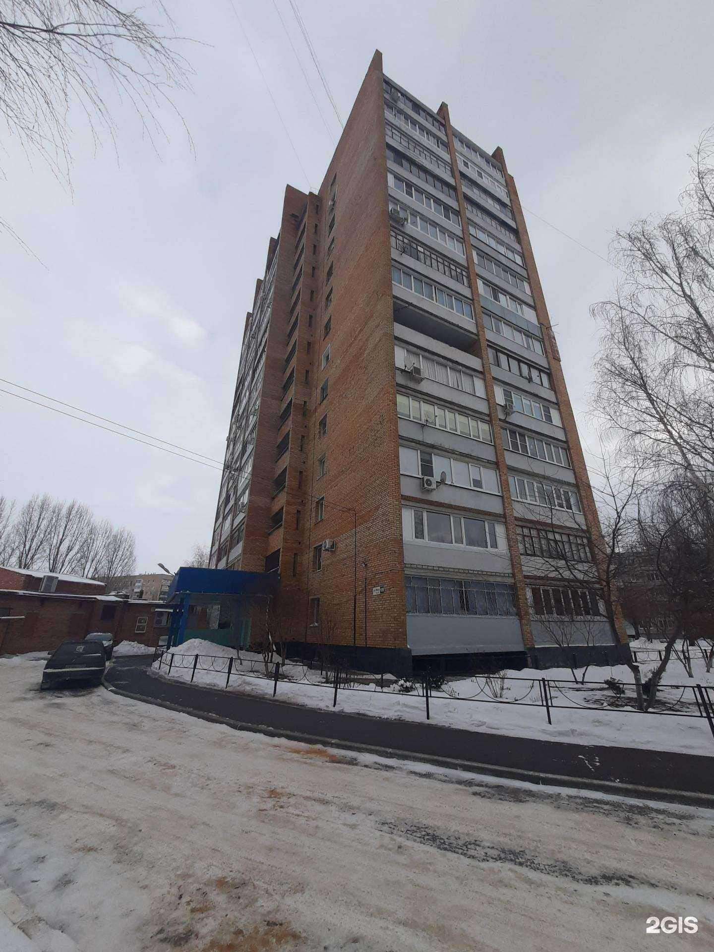 Отзывы на компанию Божоле в Тольятти c фото - фотография 2 из 2