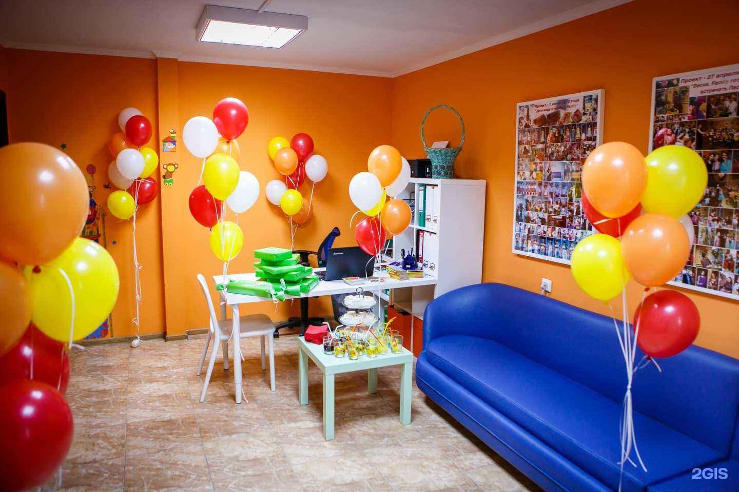 Отзывы на компанию Family name в г. Краснодар c фото