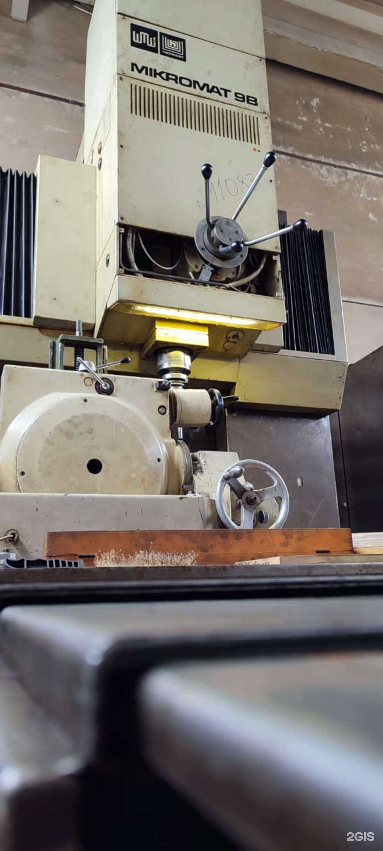 Отзывы на компанию Компания в г. Барнаул c фото