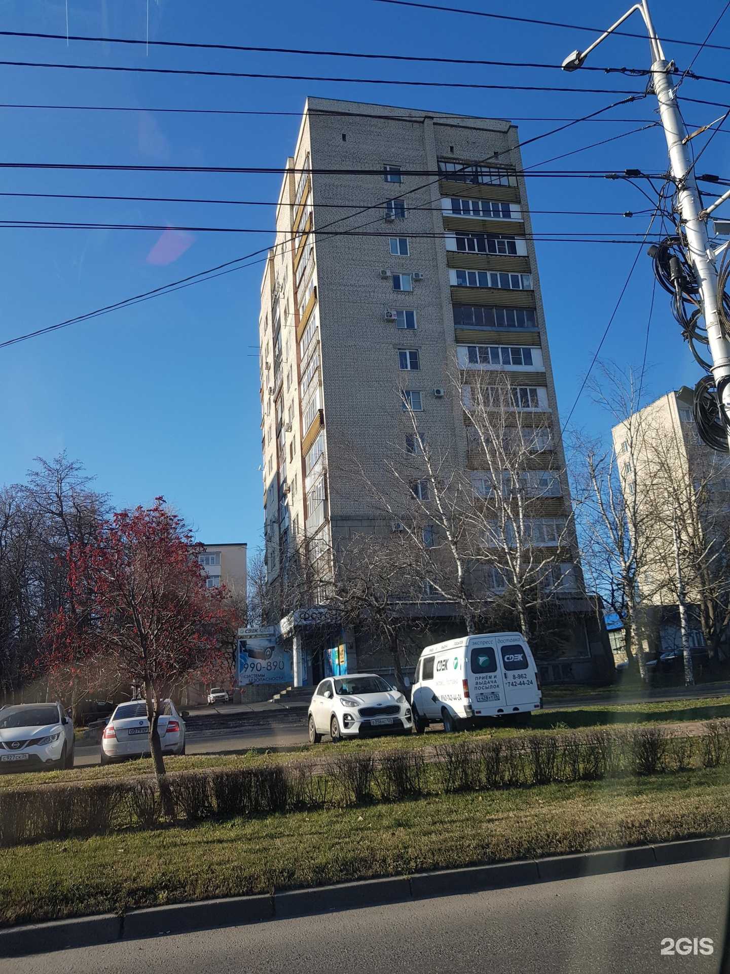 Отзывы на компанию Профзонаинфо в г. Ставрополь c фото