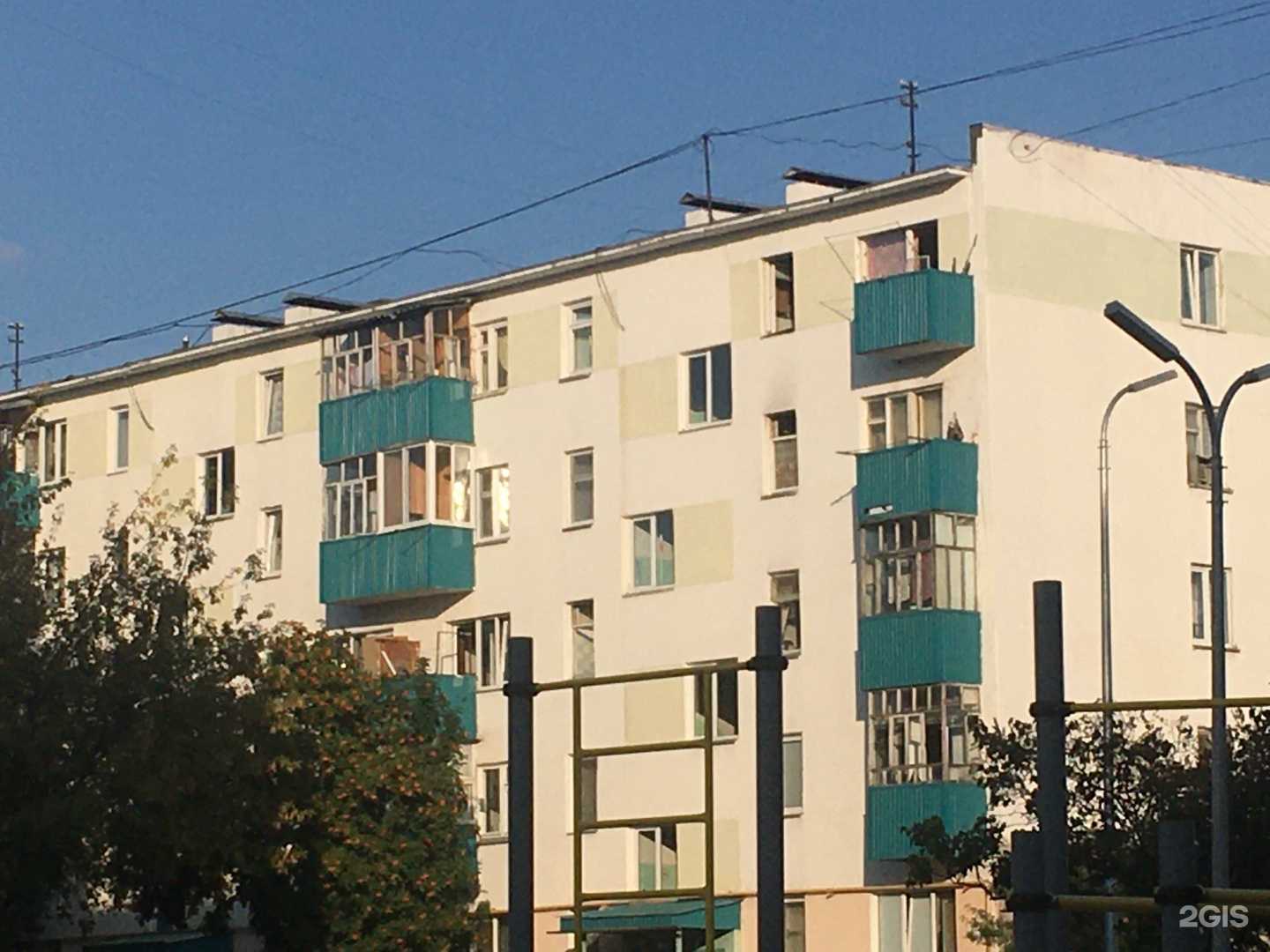 Отзывы на компанию Мюнхен в Набережных Челнах c фото - фотография 2 из 2