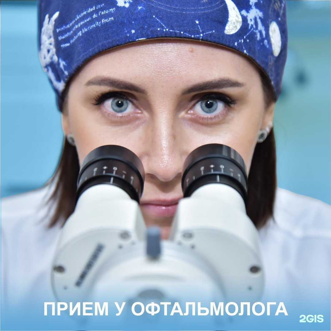 Отзывы на компанию МНТК Микрохирургия глаза им. академика С.Н. Федорова в г. Оренбург c фото